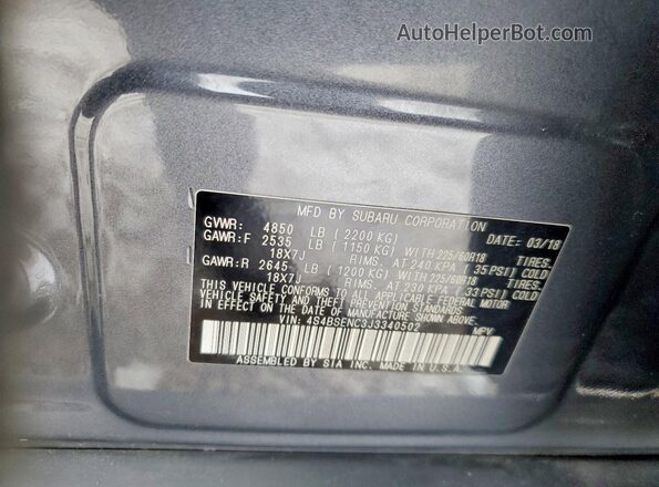 4S4BSENC3J3340502 2018 SUBARU OUTBACK Серый Панорамный вид салона 360°