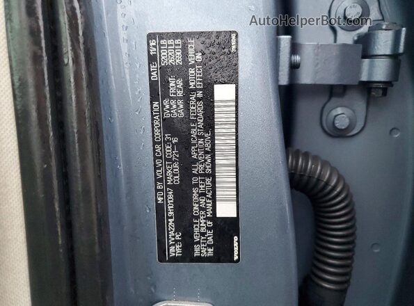 YV1A22ML9H1010847 2017 VOLVO S90 Blue Вид наклейки з VIN-кодом