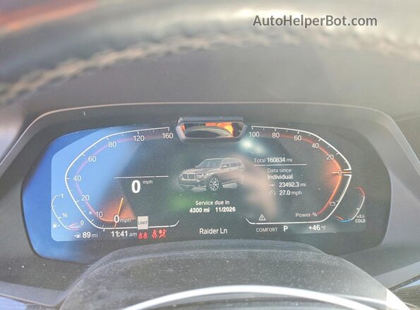 5UXCW2C06M9F88458 2021 BMW X7 Угольный Вид задних сидений