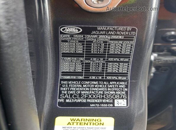 SALCL2FXXRH350876 2024 LAND ROVER DISCOVERY Серый Вид наклейки с VIN-кодом