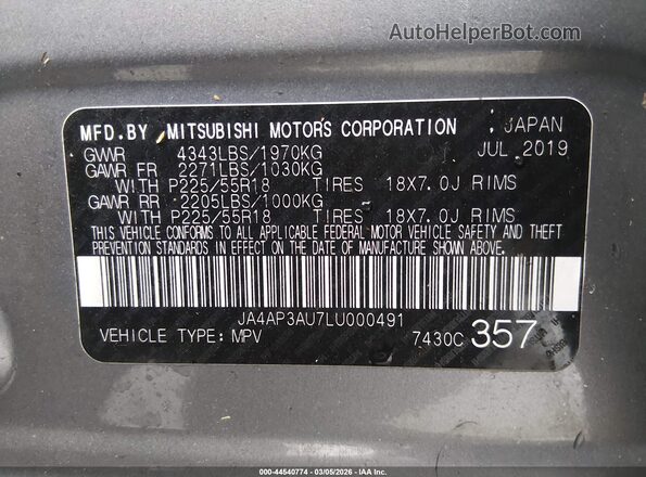 JA4AP3AU7LU000491 2020 MITSUBISHI OUTLANDER SPORT Gray Vista del compartimento del motor
