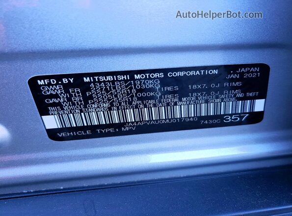 JA4APVAU0MU017940 2021 MITSUBISHI OUTLANDER Серебряный Панорамный вид салона 360°