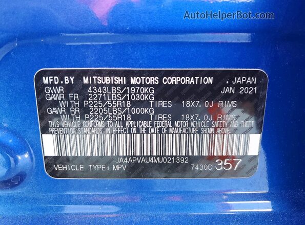 JA4APVAU4MU021392 2021 MITSUBISHI OUTLANDER Blue Панорамний вид салону 360°