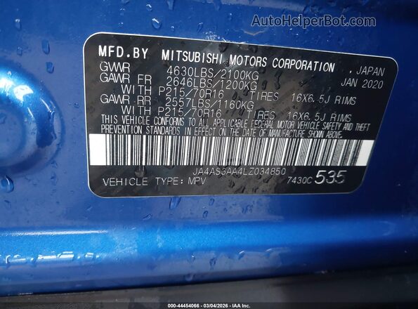 JA4AS3AA4LZ034850 2020 MITSUBISHI ECLIPSE CROSS Синий Вид подкапотного пространства