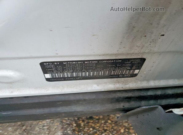 JA4AS3AA5LZ036980 2020 MITSUBISHI ECLIPSE Белый Вид наклейки с VIN-кодом