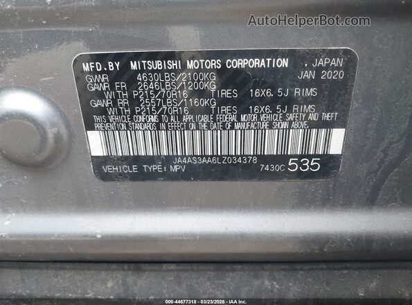 JA4AS3AA6LZ034378 2020 MITSUBISHI ECLIPSE CROSS Gray Widok komory silnika