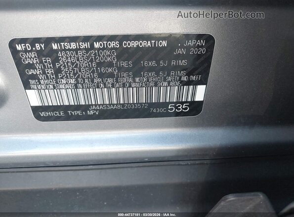 JA4AS3AA8LZ033572 2020 MITSUBISHI ECLIPSE CROSS Gray Engine compartment view