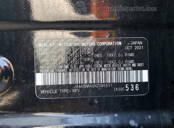 JA4ASWAA0NZ046837 2022 MITSUBISHI ECLIPSE Черный Вид подкапотного пространства
