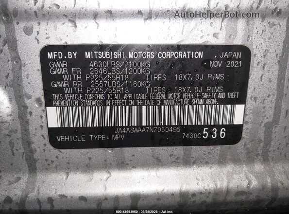JA4ASWAA7NZ050495 2022 MITSUBISHI ECLIPSE CROSS Silver ძრავის განყოფილების ხედი