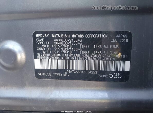 JA4AT3AA3KZ034253 2019 MITSUBISHI ECLIPSE CROSS Серебряный Вид подкапотного пространства