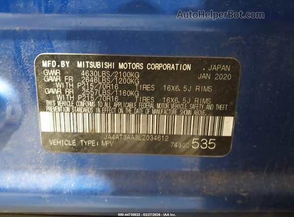JA4AT3AA3LZ034612 2020 MITSUBISHI ECLIPSE CROSS Blue Շարժիչի բաժամունքի տեսք