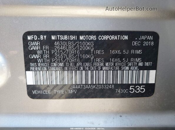JA4AT3AA5KZ033248 2019 MITSUBISHI ECLIPSE CROSS Gray Widok komory silnika