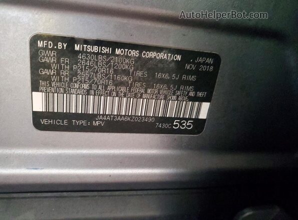 JA4AT3AA6KZ023490 2019 MITSUBISHI ECLIPSE Gray 