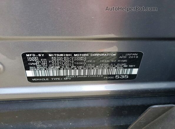 JA4AT3AA8KZ046429 2019 MITSUBISHI ECLIPSE Silver Widok naklejki z numerem VIN