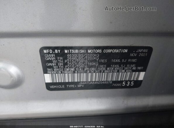 JA4ATUAA4NZ048978 2022 MITSUBISHI ECLIPSE CROSS Серебряный Вид подкапотного пространства