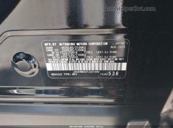 JA4ATWAA0TZ001990 2026 MITSUBISHI ECLIPSE CROSS Черный Вид подкапотного пространства