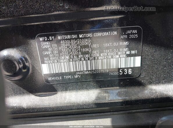 JA4ATWAA2SZ037579 2025 MITSUBISHI ECLIPSE CROSS Black Widok komory silnika