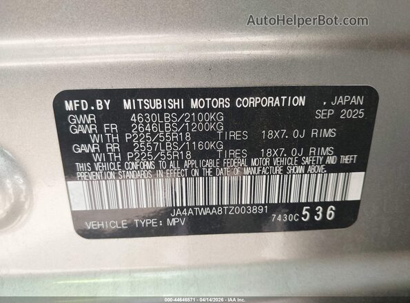 JA4ATWAA8TZ003891 2026 MITSUBISHI ECLIPSE CROSS Silver ძრავის განყოფილების ხედი