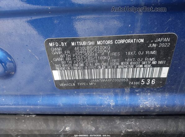 JA4ATWAAXPZ002053 2023 MITSUBISHI ECLIPSE CROSS Blue Widok komory silnika