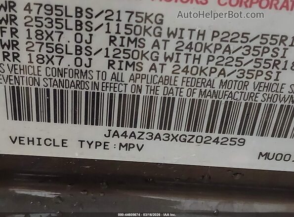 JA4AZ3A3XGZ024259 2016 MITSUBISHI OUTLANDER Gray Vista del compartimento del motor