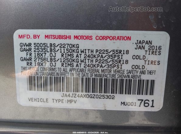 JA4JZ4AX0GZ025302 2016 MITSUBISHI OUTLANDER Gray Շարժիչի բաժամունքի տեսք