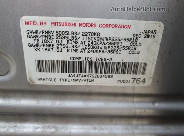 JA4JZ4AX7GZ604593 2016 MITSUBISHI OUTLANDER Серебряный Панорамный вид салона 360°
