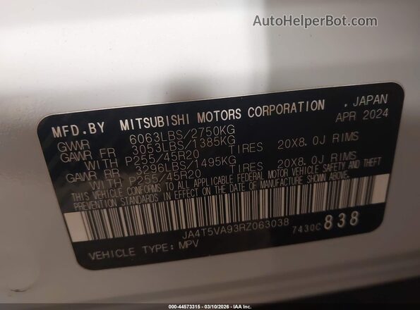 JA4T5VA93RZ063038 2024 MITSUBISHI OUTLANDER PHEV Белый 