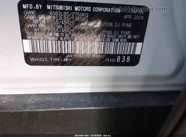 JA4T5VA93RZ064562 2024 MITSUBISHI OUTLANDER PHEV Белый 