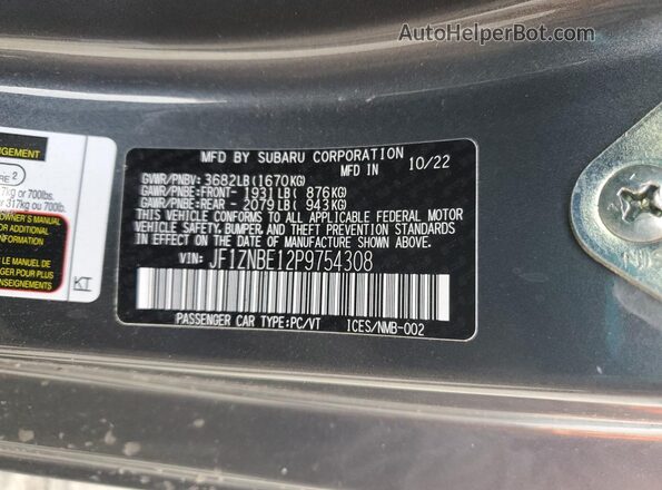 JF1ZNBE12P9754308 2023 TOYOTA GR Gray Widok komory silnika