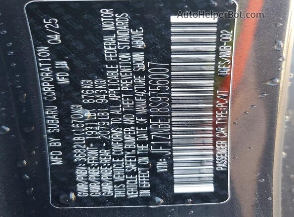 JF1ZNBE18S9756007 2025 TOYOTA GR Серый Вид подкапотного пространства