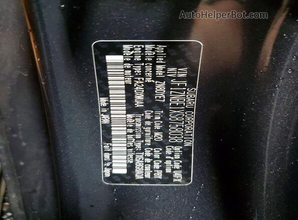 JF1ZNBE1XS8758038 2025 TOYOTA GR Gray Вид наклейки з VIN-кодом