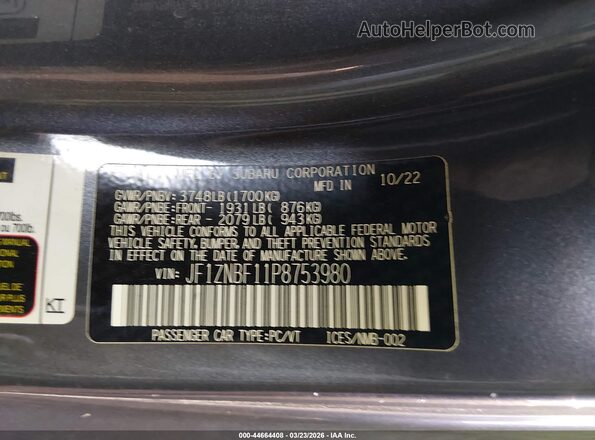JF1ZNBF11P8753980 2023 TOYOTA GR86 Gray Вид підкапотного простору