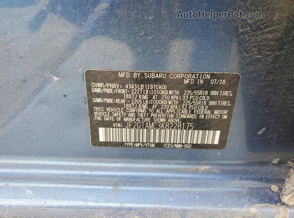 JF2GTAMC3K8228175 2019 SUBARU CROSSTREK Blue Панорамний вид салону 360°