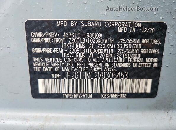JF2GTHMC2M8305453 2021 SUBARU CROSSTREK Синий Вид подкапотного пространства