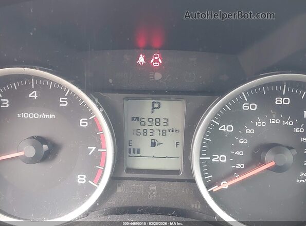 JF2SJABC1GH450868 2016 SUBARU FORESTER 2.5 White Панорамний вид салону 360°