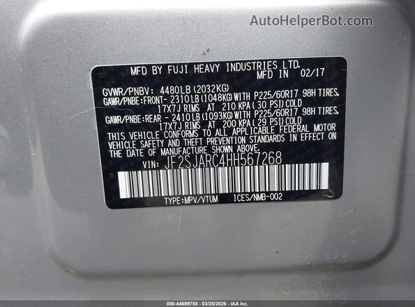 JF2SJARC4HH567268 2017 SUBARU FORESTER 2.5 Серый Вид подкапотного пространства
