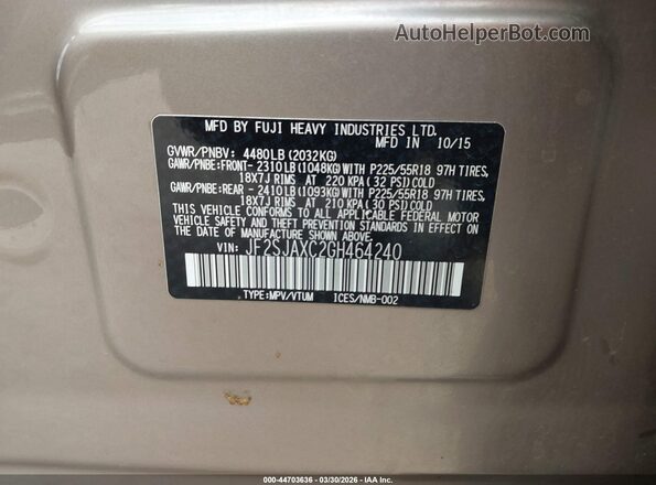 JF2SJAXC2GH464240 2016 SUBARU FORESTER 2.5I TO Gray ძრავის განყოფილების ხედი
