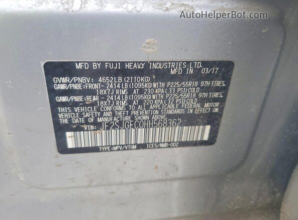 JF2SJGEC0HH568362 2017 SUBARU FORESTER2. Серебряный 