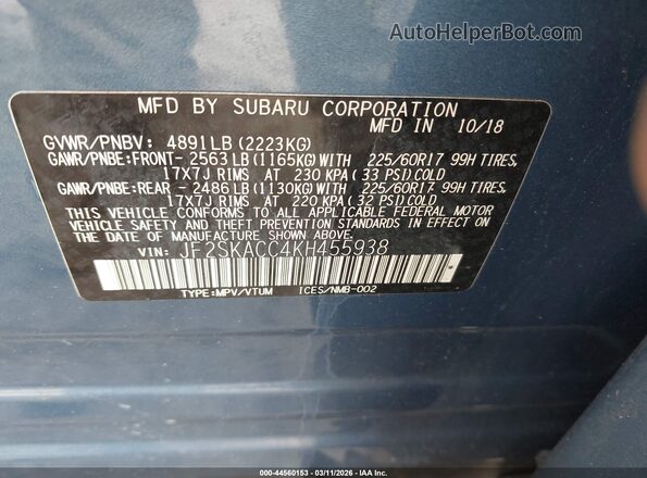 JF2SKACC4KH455938 2019 SUBARU FORESTER Синий Вид подкапотного пространства