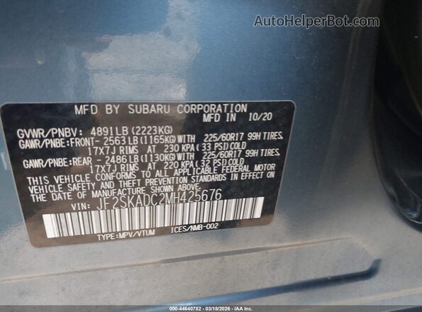 JF2SKADC2MH425676 2021 SUBARU FORESTER Синий 