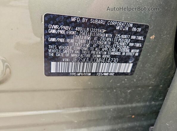 JF2SKAJC0MH414230 2021 SUBARU FORESTER Green Սալոնի 360 աստիճան տեսք