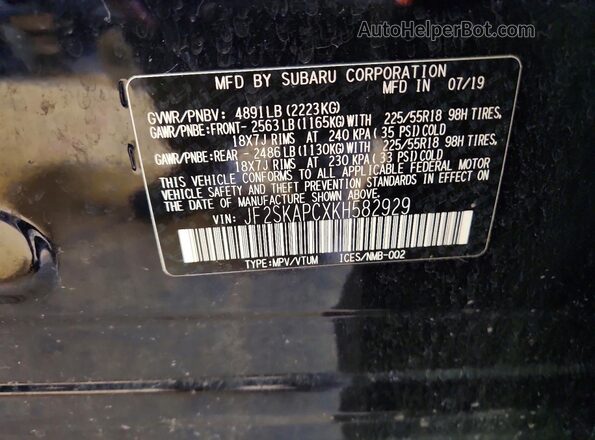JF2SKAPCXKH582929 2019 SUBARU FORESTER Blue 