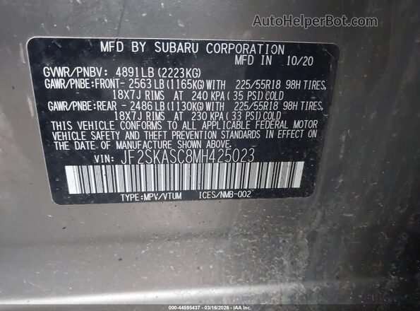 JF2SKASC8MH425023 2021 SUBARU FORESTER Beige Vista del compartimento del motor