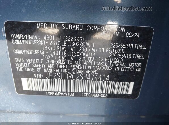 JF2SLDRC2SH474414 2025 SUBARU FORESTER Blue Widok komory silnika