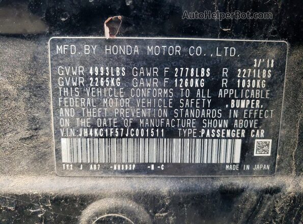 JH4KC1F57JC001511 2018 ACURA RLX Black ძრავის განყოფილების ხედი