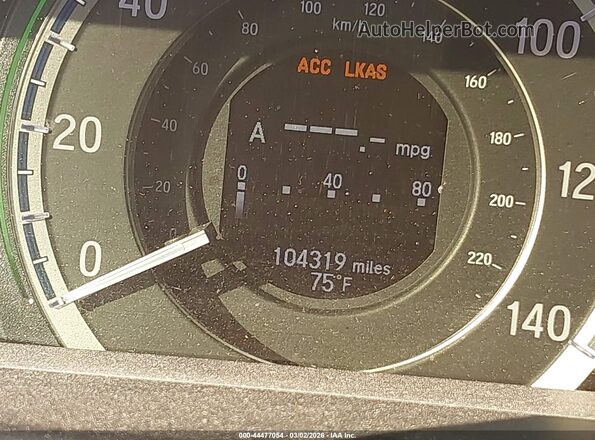 JHMCR6F71HC013827 2017 HONDA ACCORD HYBRID Серебряный 