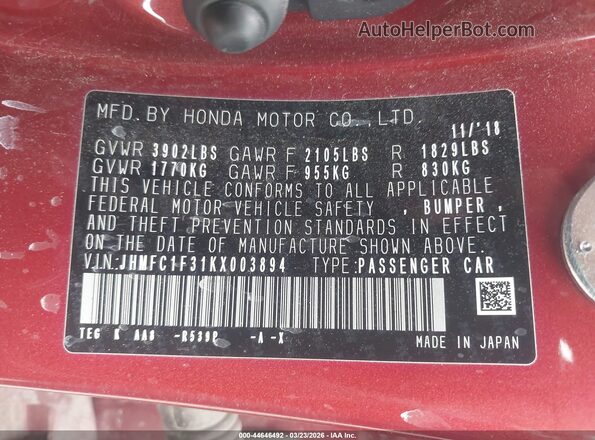 JHMFC1F31KX003894 2019 HONDA CIVIC Red Engine compartment view
