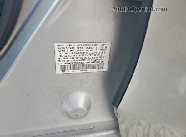 JHMGK5H76GS005806 2016 HONDA FIT Silver Вид підкапотного простору