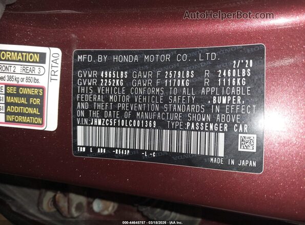 JHMZC5F10LC001369 2020 HONDA CLARITY Red Շարժիչի բաժամունքի տեսք