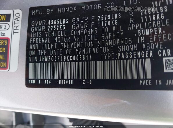 JHMZC5F19KC006617 2019 HONDA CLARITY Silver Widok komory silnika